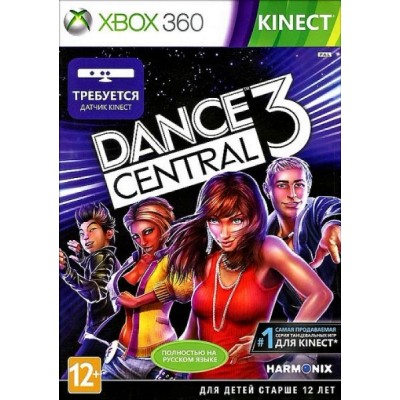 Dance Central 3 [Xbox 360, русская версия]